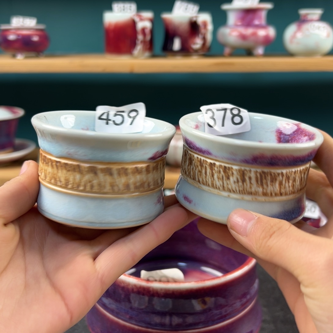 瓷片微瑕主人杯两个纯手工