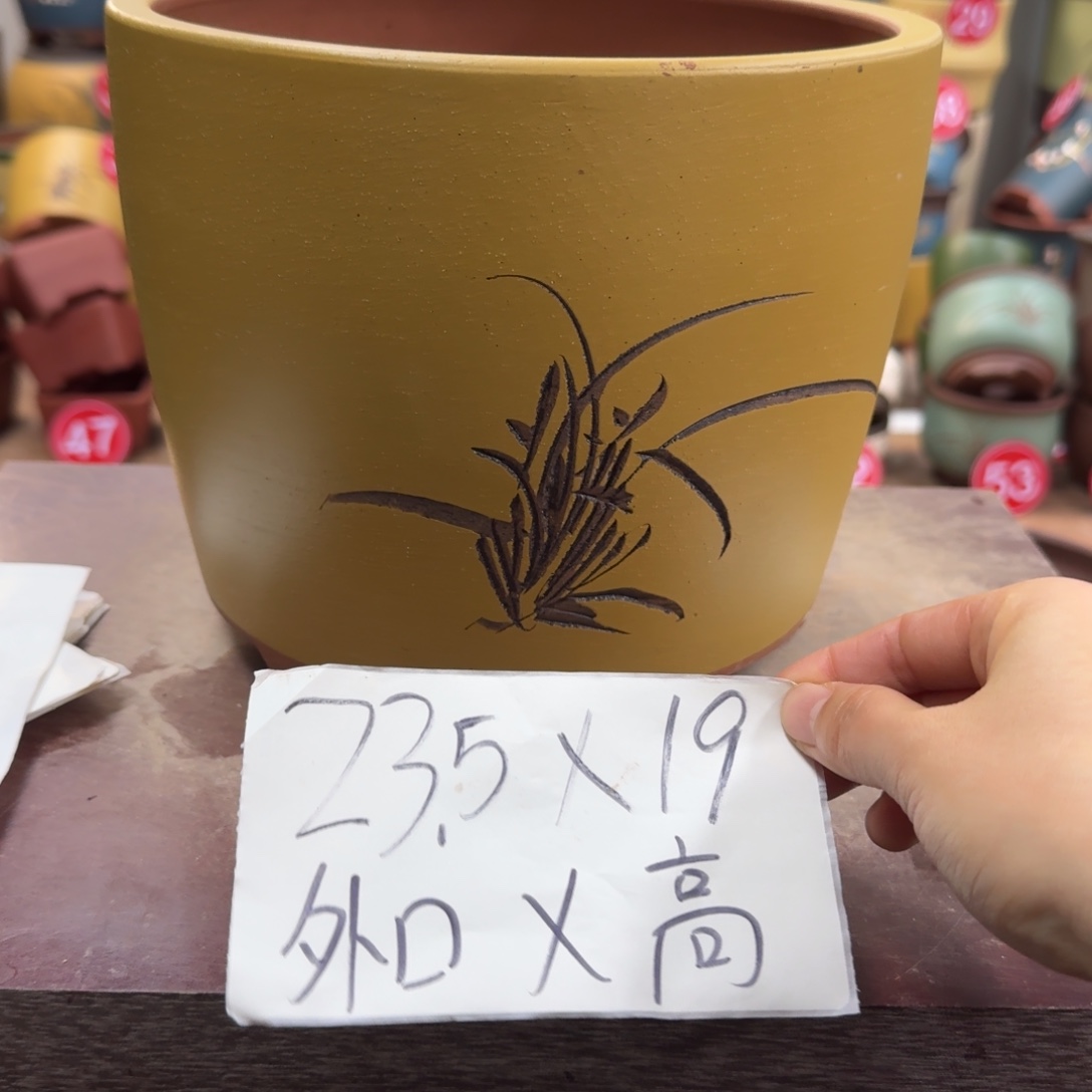 紫砂花盆破损包赔