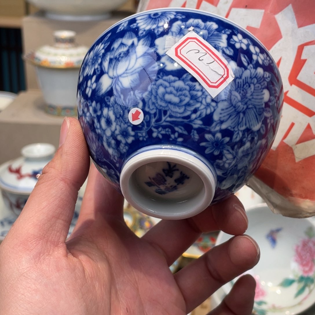 杯景德镇，景德镇市浮梁县