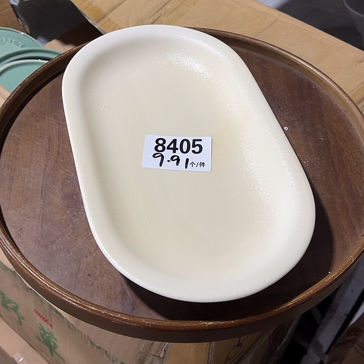 瓷微瑕外贸餐具8405