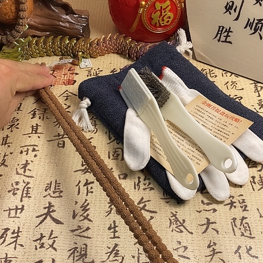 金刚菩提手串葛地利原桩一代龙