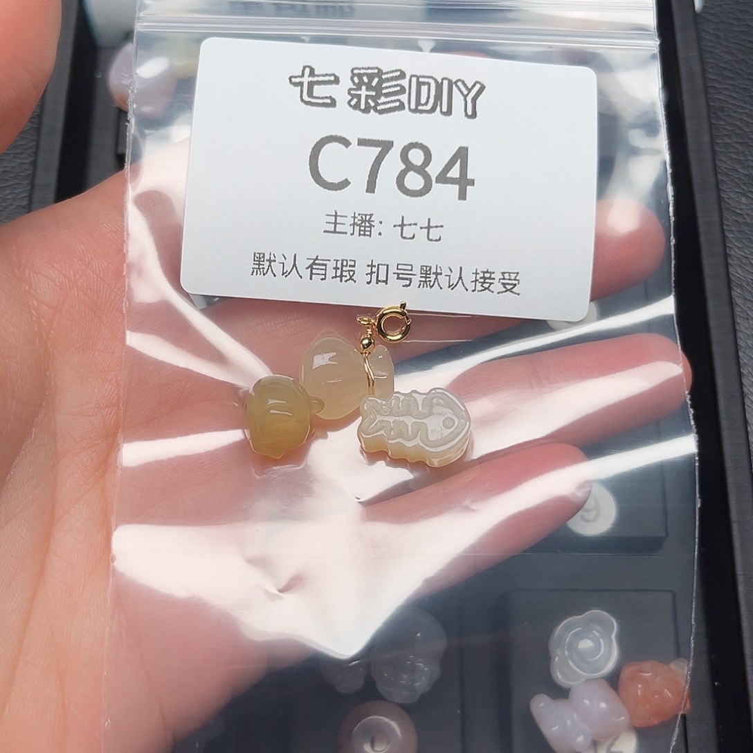 玛瑙/玉髓颈饰合金沈***甜