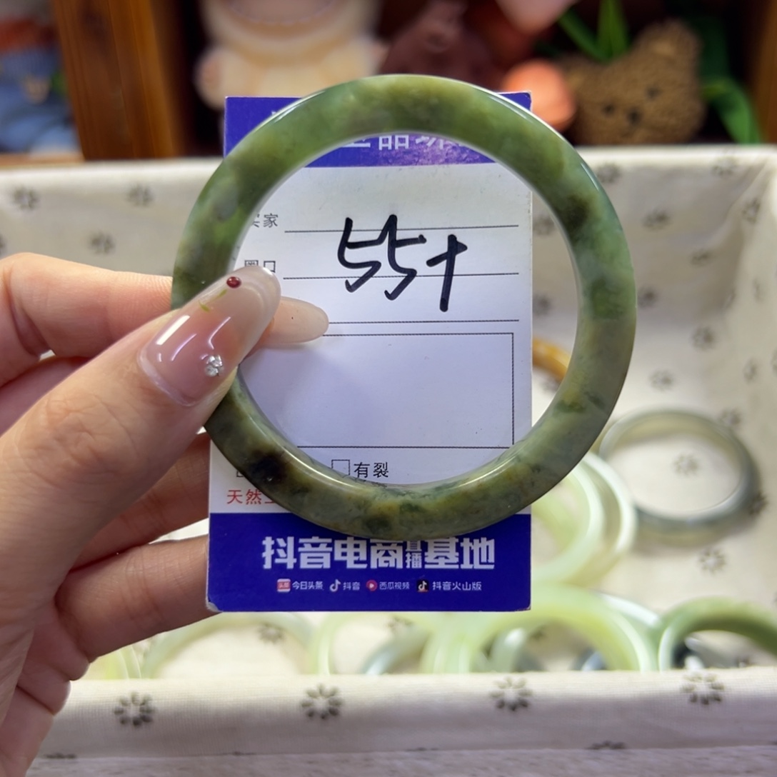 蛇纹石玉未镶嵌手镯706