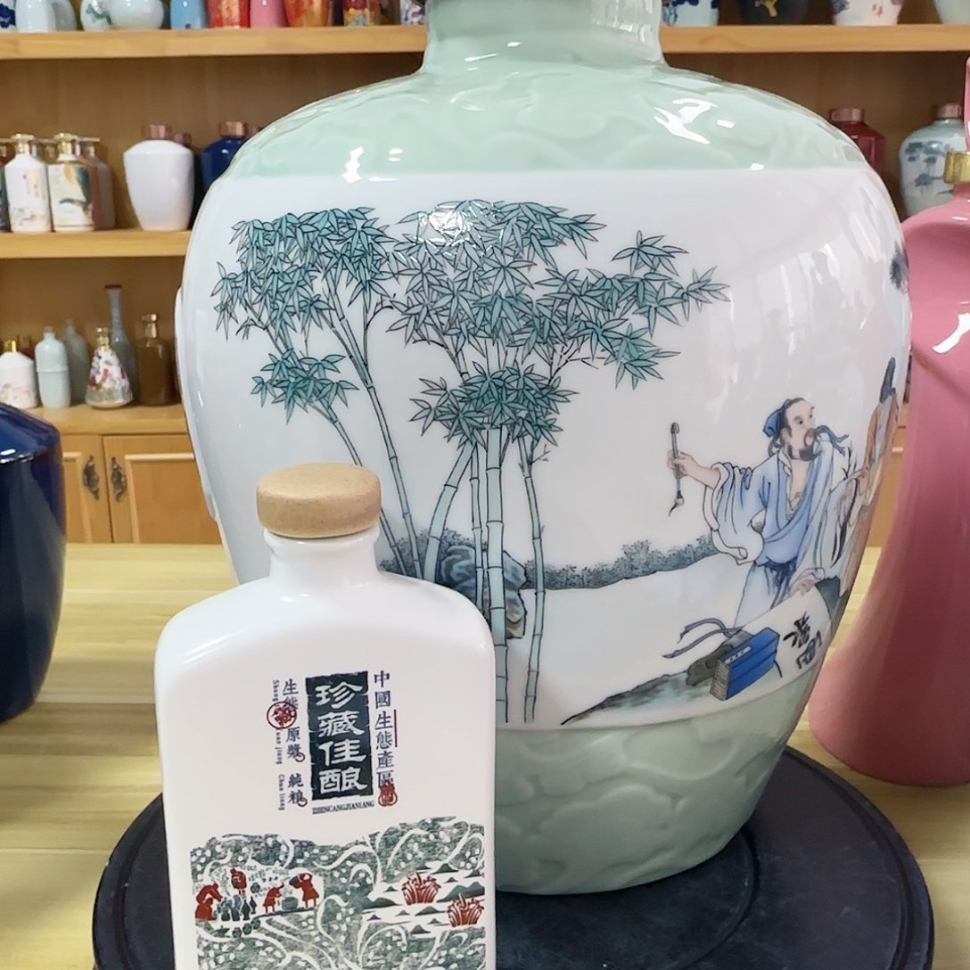 10斤八仙，送一个珍藏小方瓶