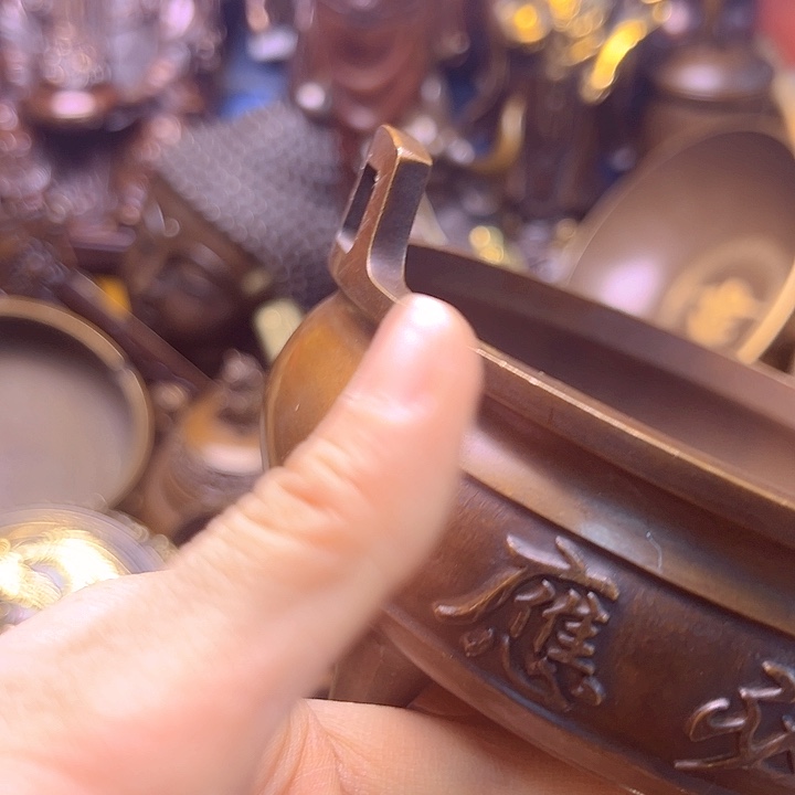 铜88888888888888888888888