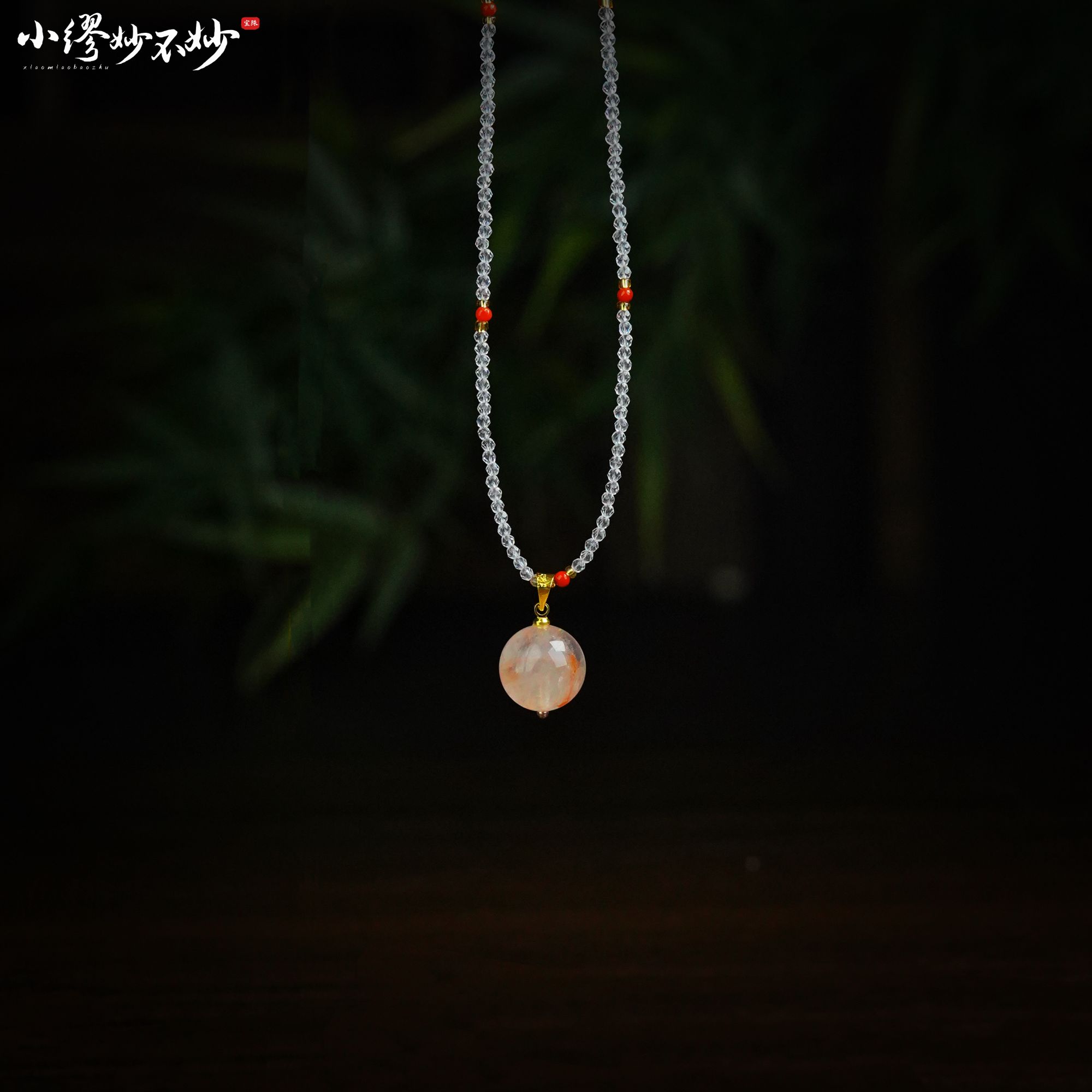 【缪老师严选】SJ3023 原创款胶花单珠项链 多样性发其一