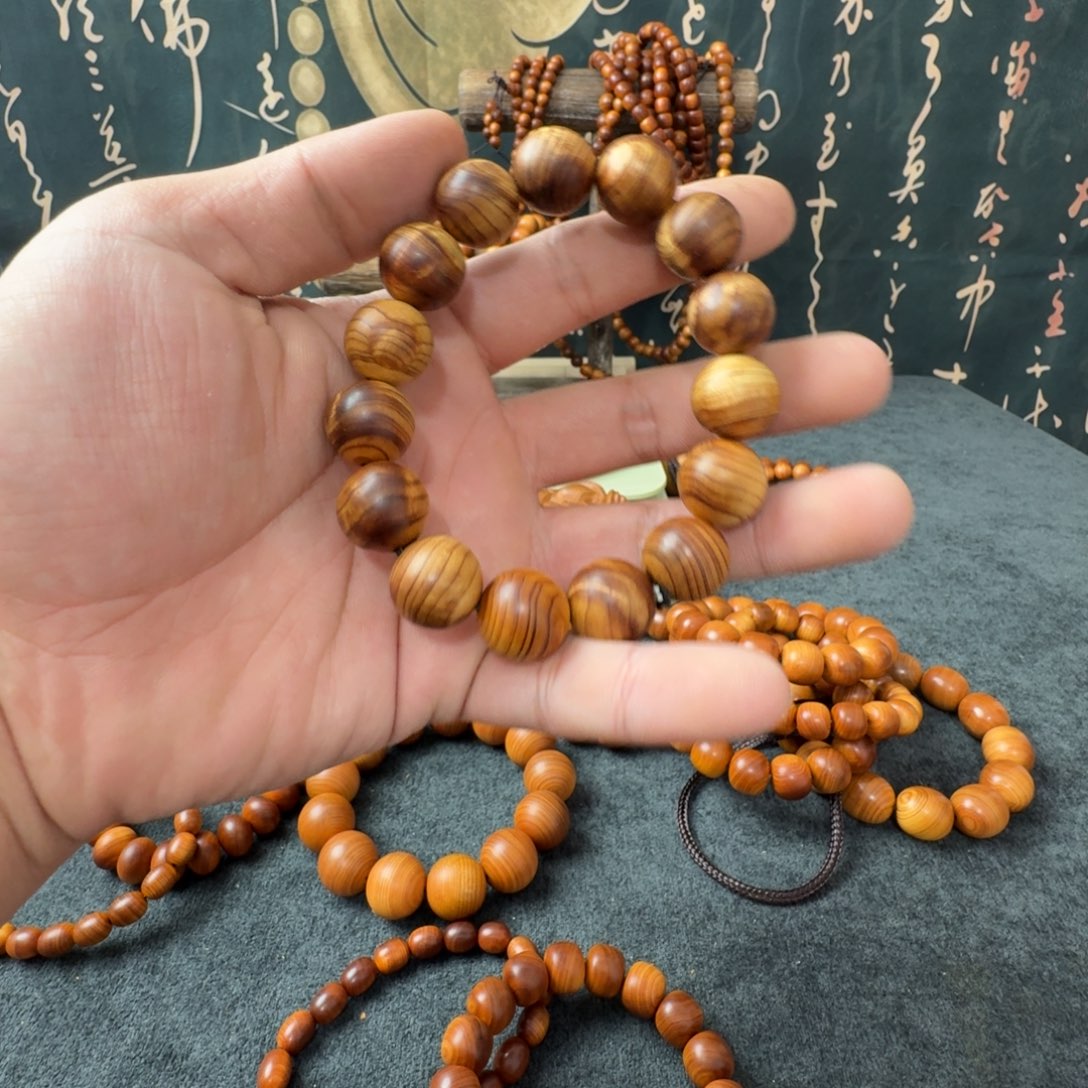 嗯***的柏木（崖柏）手串/手链闪电