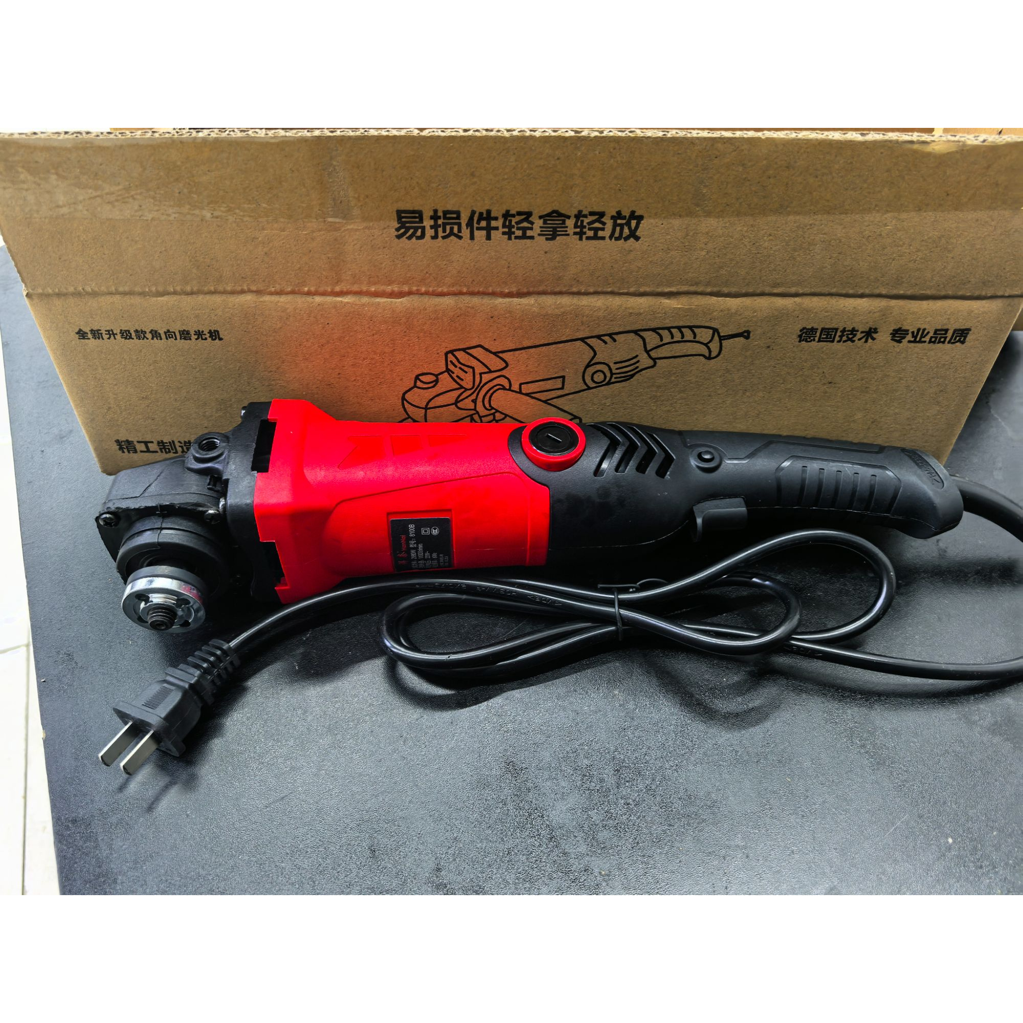 工业级六档调速 长柄小蛮腰角磨机