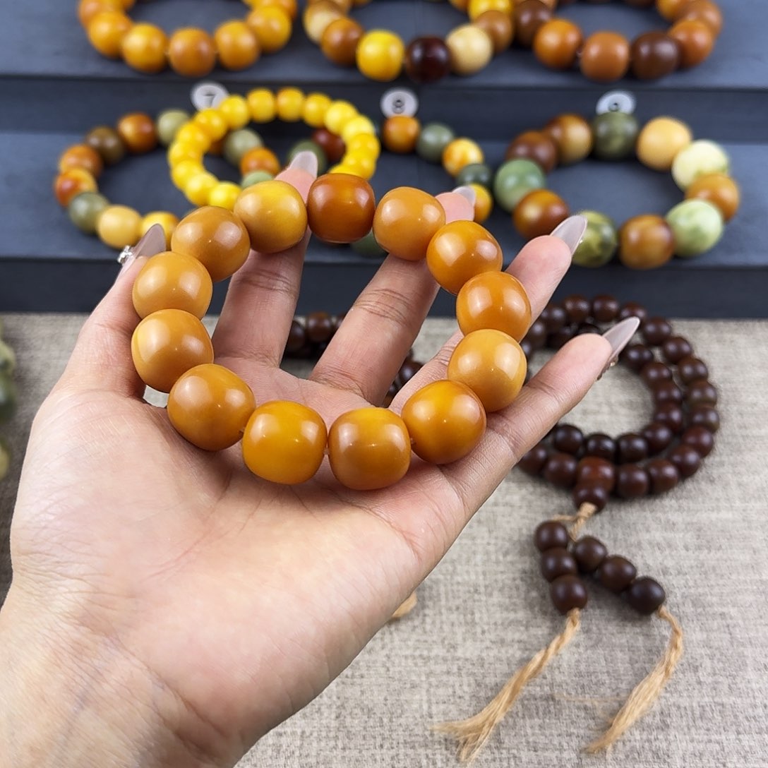 菩提根/象牙果吊坠何**?全品无暇卡18