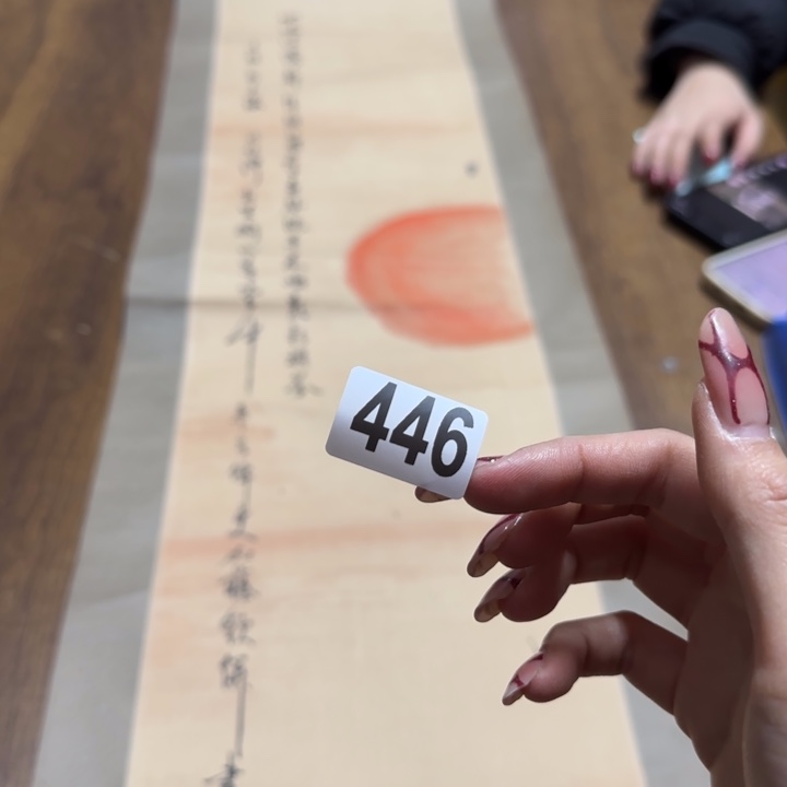 彦*哈哈哈哈哈哈446