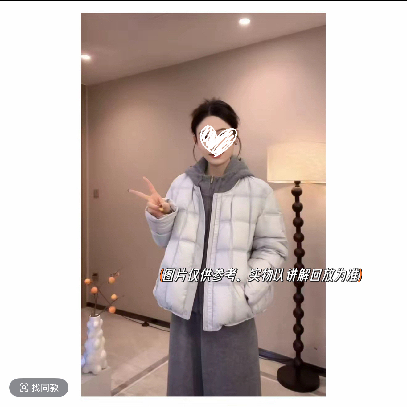 大码高级显瘦豆腐块纯色棉服女秋冬季保暖上衣氛围感休闲套装搭配