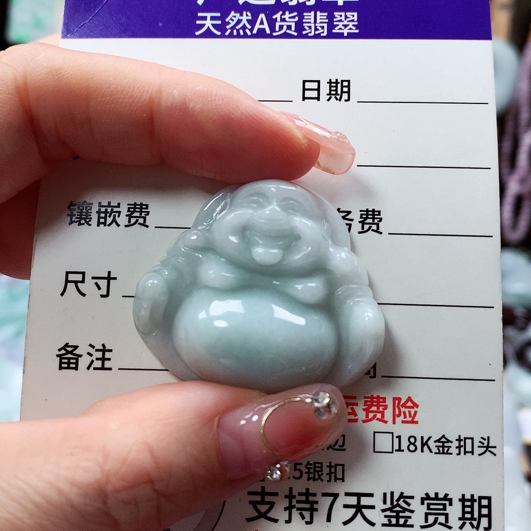 翡翠颈饰未镶嵌佛公，微瑕