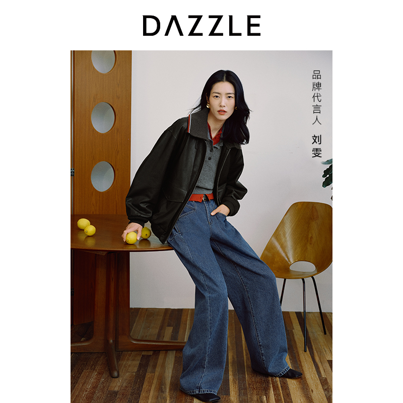 专选DAZZLE地素奥莱 牛仔裤季新款牛仔阔腿裤2I4R805