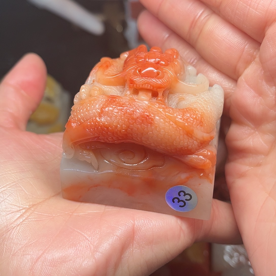 昌化石印石这么久不回来也