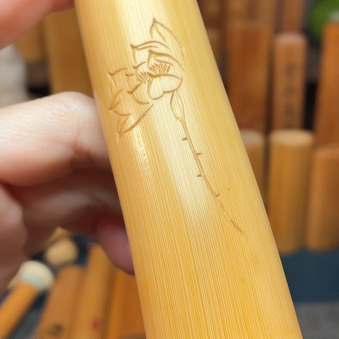 竹原创作品经典不染