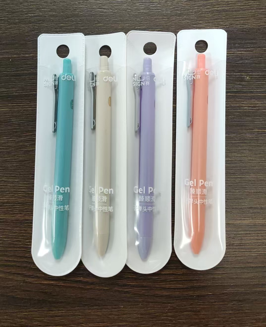 得力纽赛臻顺滑中性笔（4支+20支笔芯）