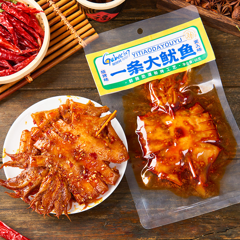 加贝鲜一条大鱿鱼铁板鱿鱼夜宵烧烤香辣即食配酒爆款解馋零食小吃