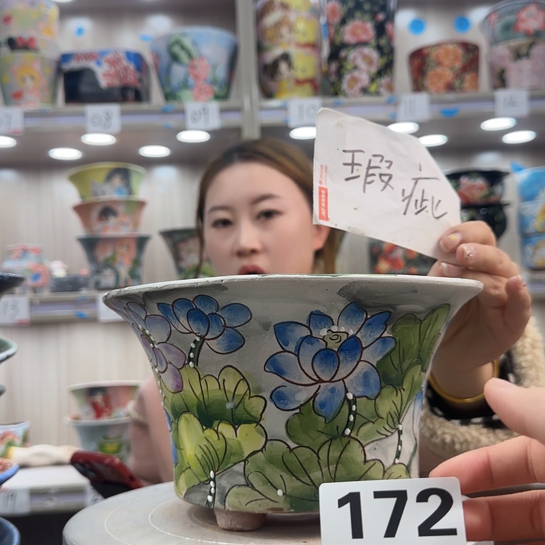 摆件陶瑕疵瑕疵172