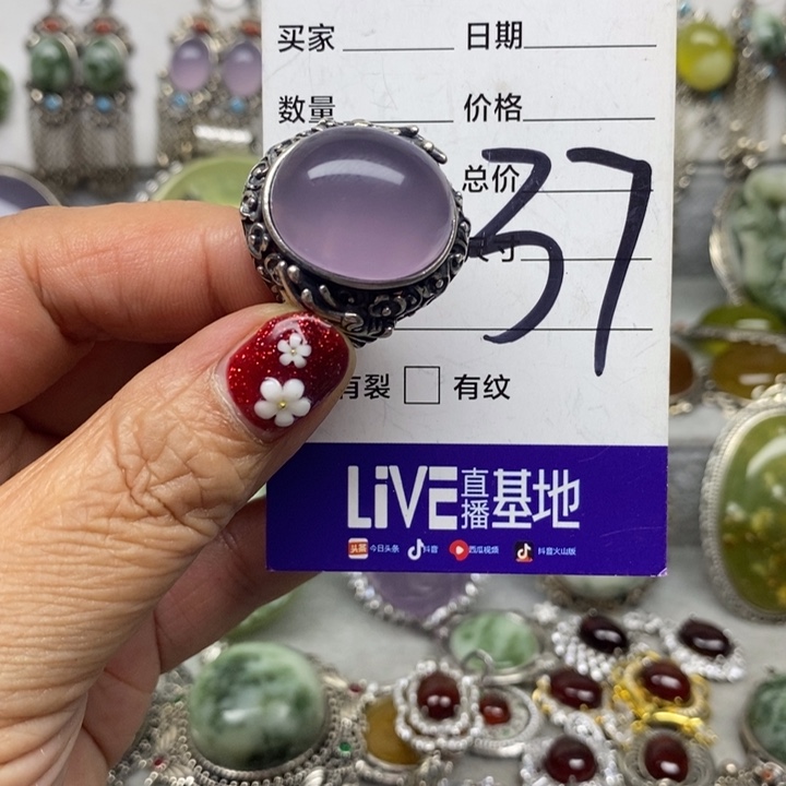 蛇纹石玉戒指银S925镶嵌ℳ****