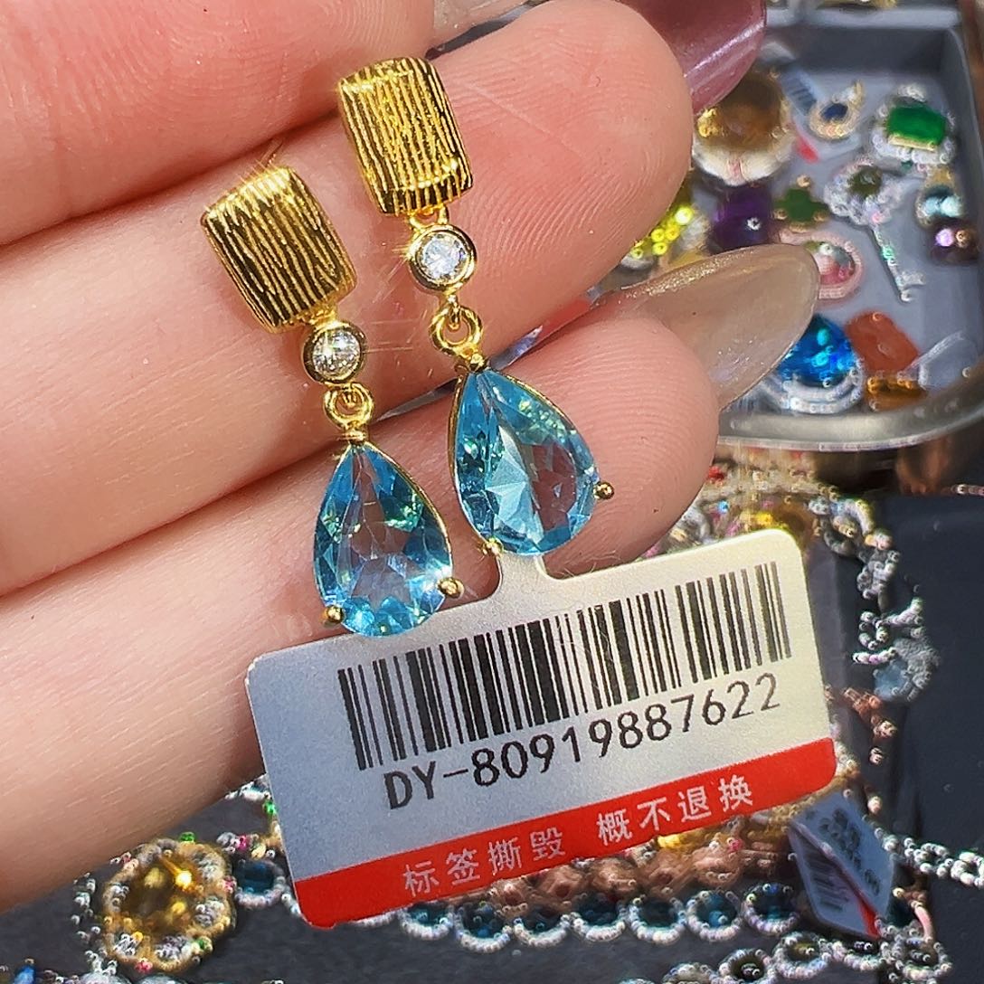 银S925镶嵌托帕石珠宝奇石