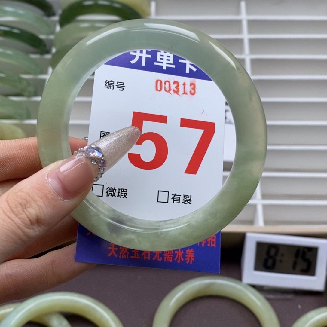 蛇纹石玉手镯未镶嵌