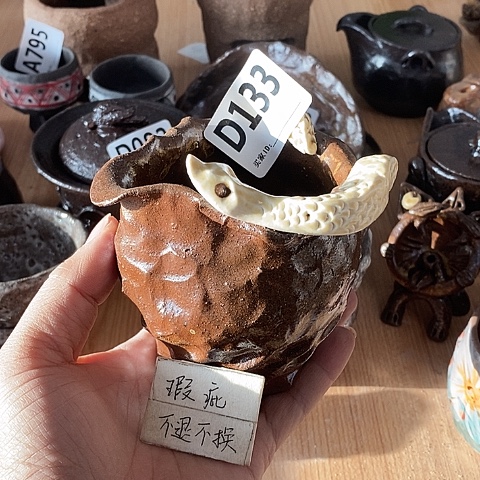 木村信弘木村信弘