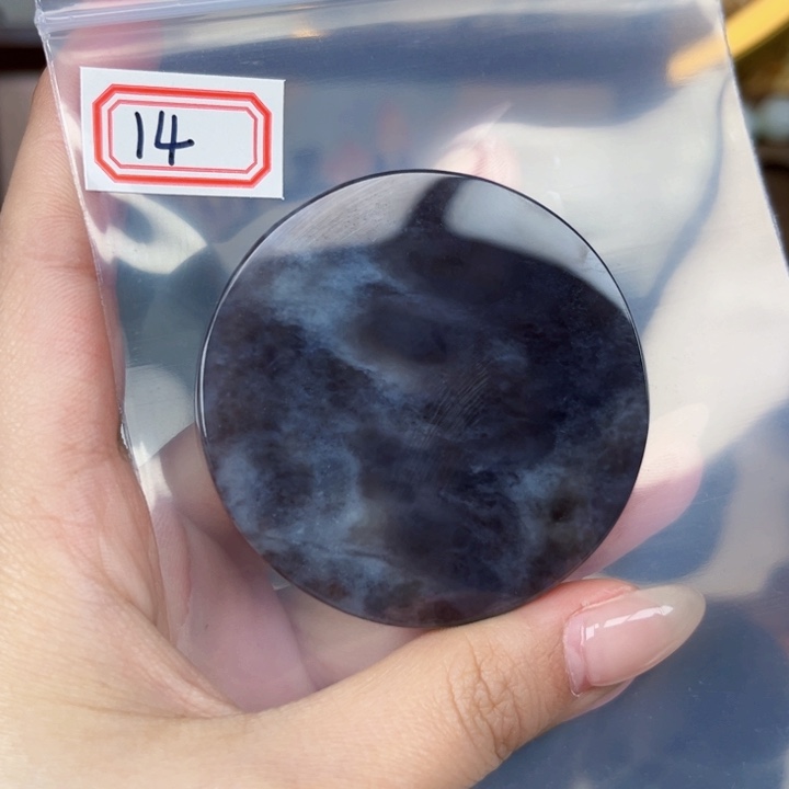 和田玉未镶嵌和田玉