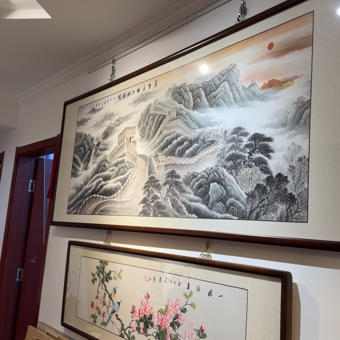 国画六尺长城雄风画框225×85