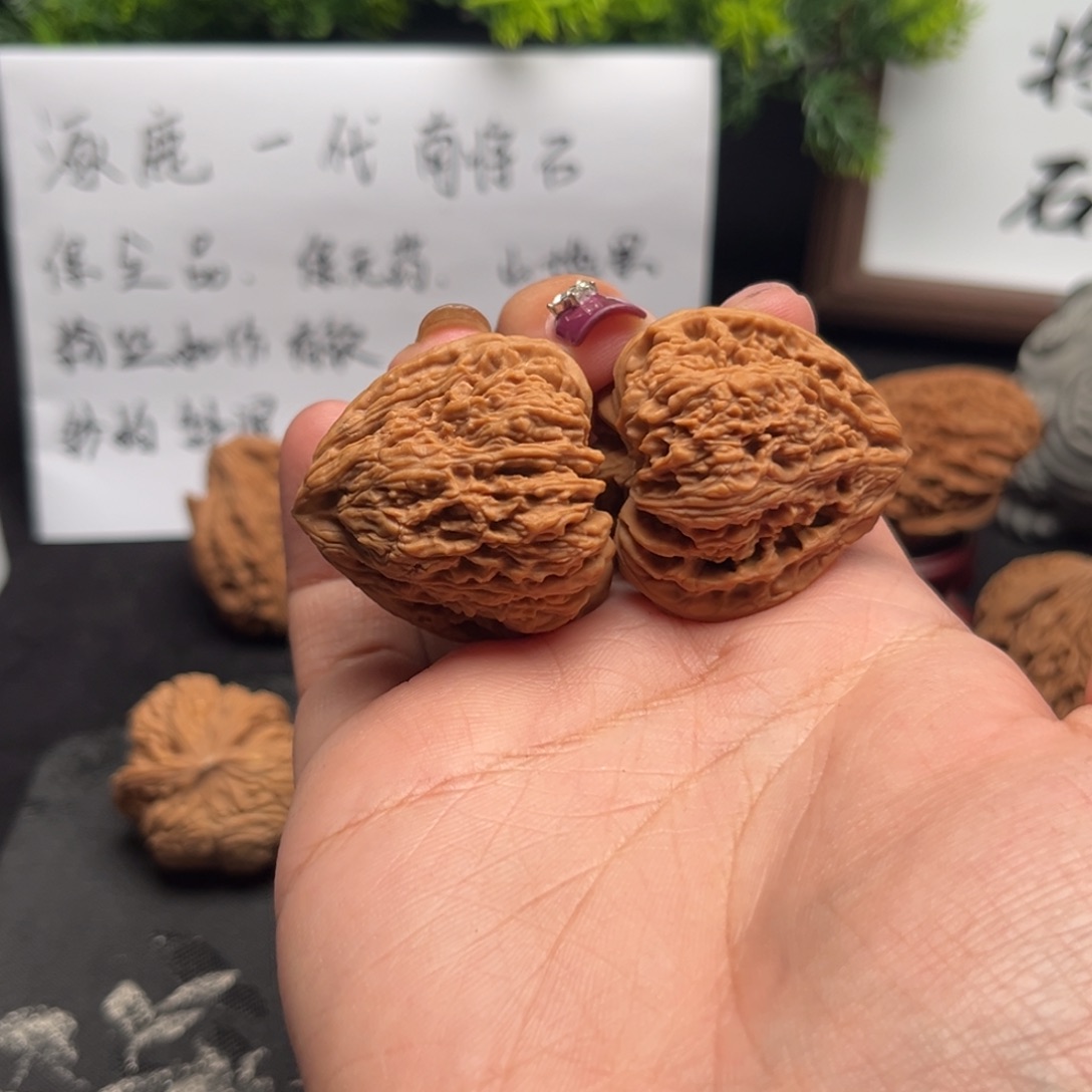 吊坠文玩核桃?***李