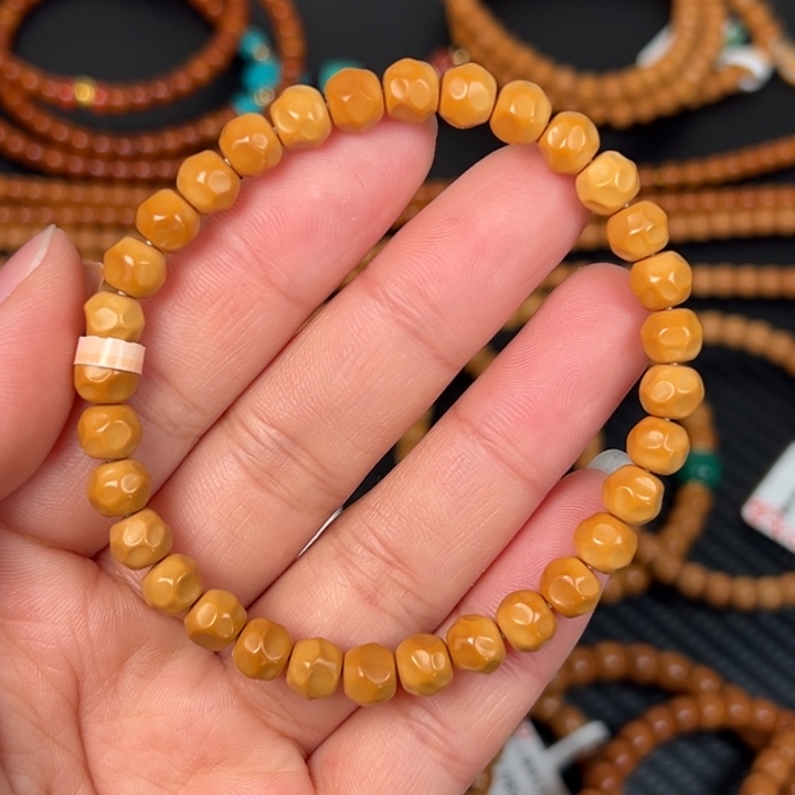 橄榄核把件橄榄核尖0.7无相单圈