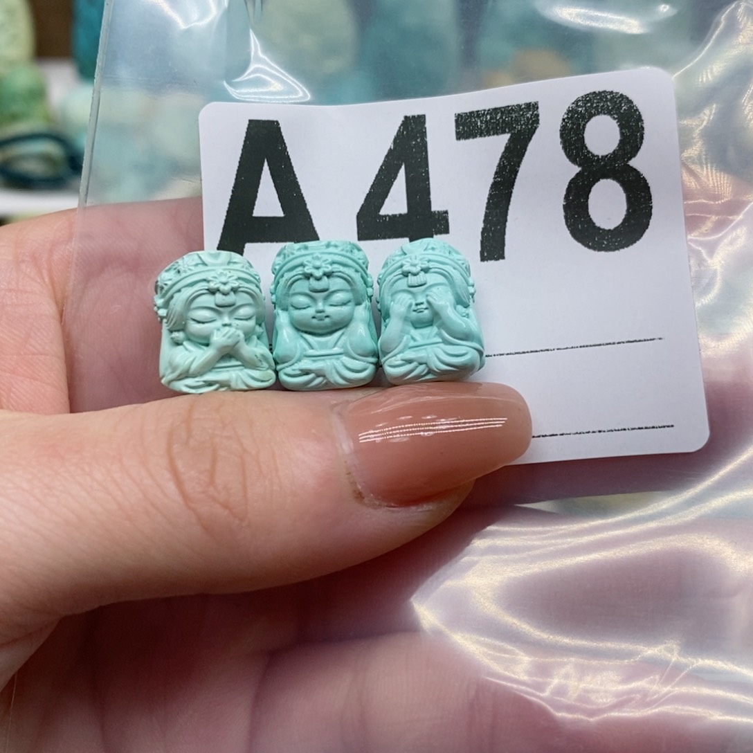 绿松石绿松石配饰定制未镶嵌鹿*子