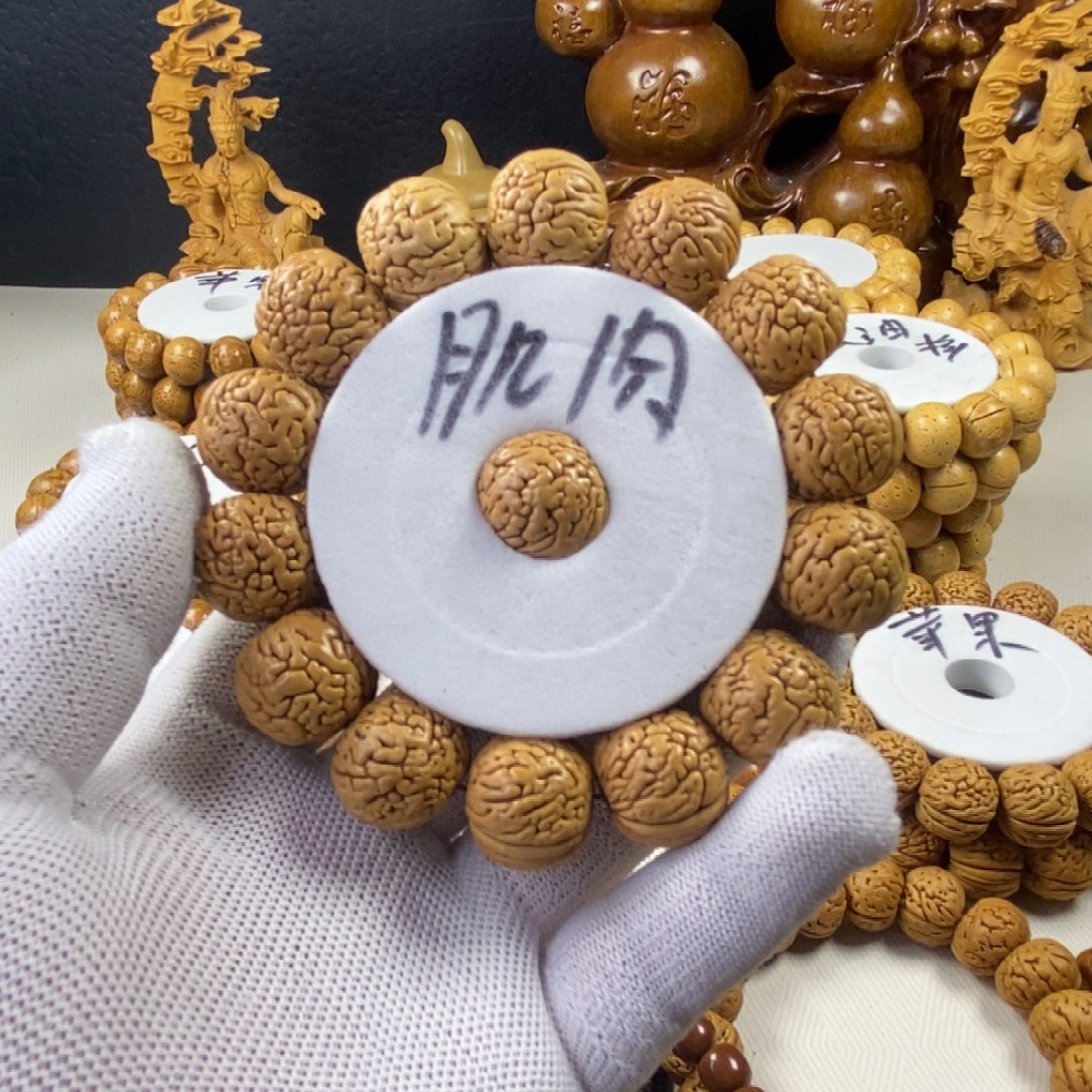 十***一手串桃核桃核手串制作