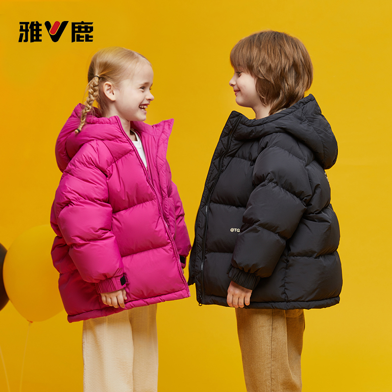 雅鹿新款2025儿童羽绒服男童女童宝宝大童小童冬季加厚保暖外套冬