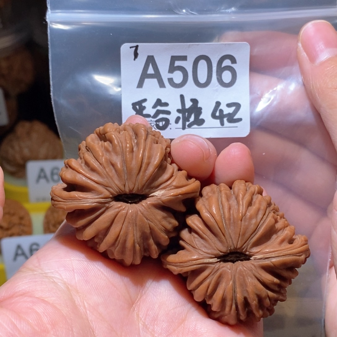 吊坠文玩核桃42平谷楼
