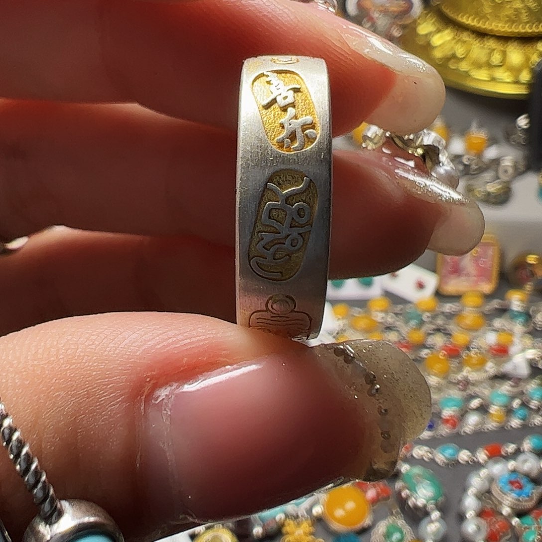 橄榄核手串/手链ᨳ****藏地密码