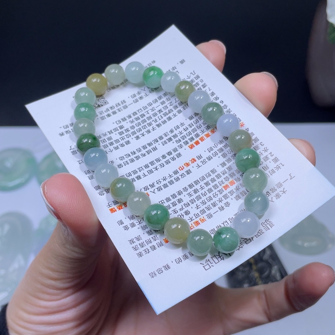 翡翠手链未镶嵌手串