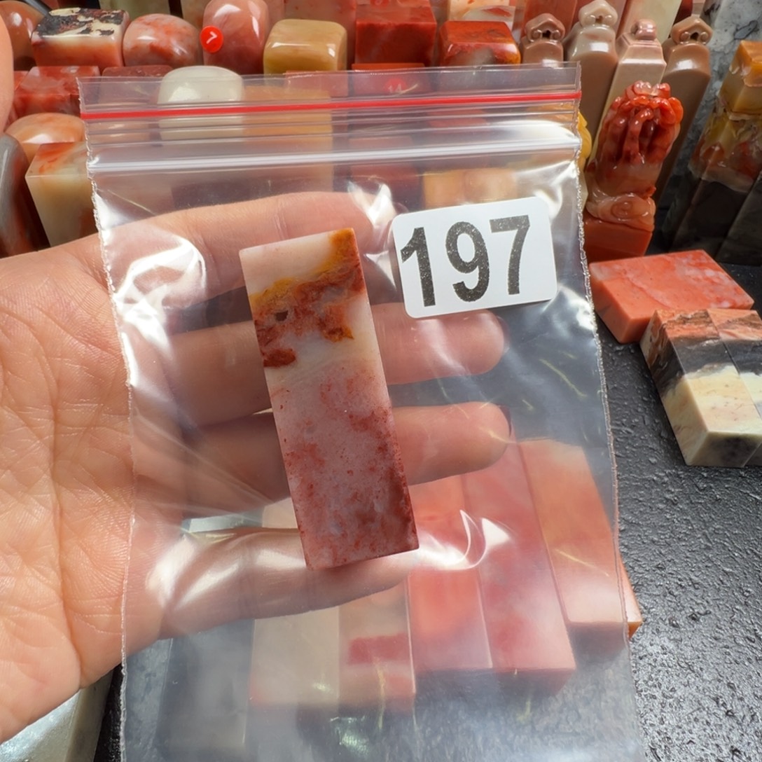 印石老挝石老挝石