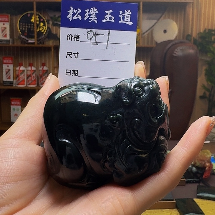 和田玉手串未镶嵌