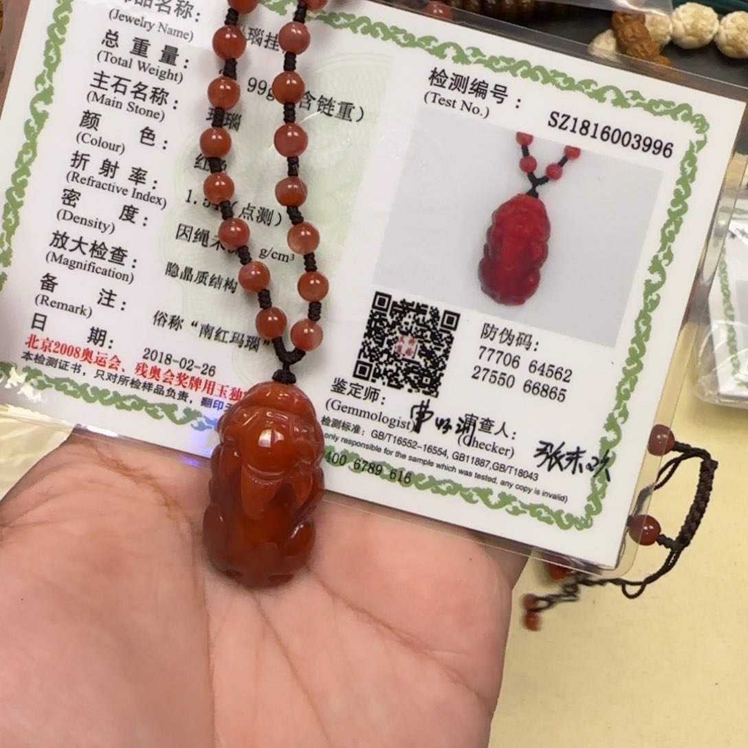 白玉菩提手串星*喵貔貅吊坠