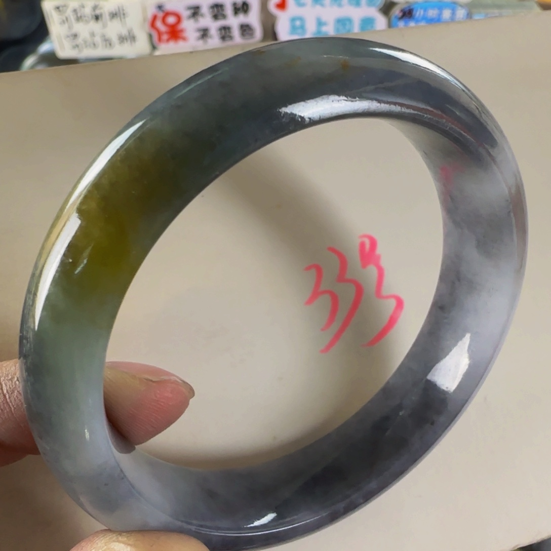 未镶嵌手镯翡翠老坑55