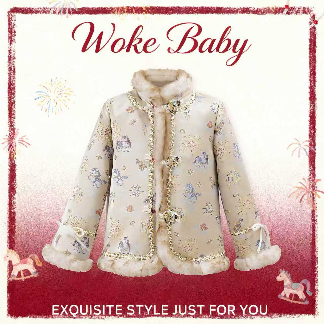 烟雨畔｜外套｜加棉｜｜女童｜冬款｜ 2026刺绣｜汉服W5441