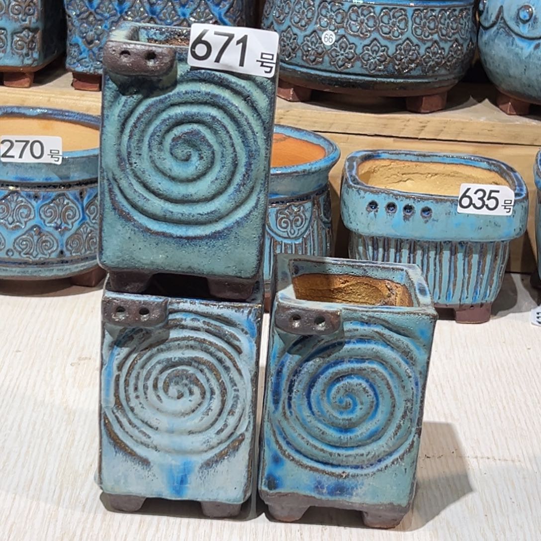 尚雅陶坊多肉花盆，内口径6微瑕