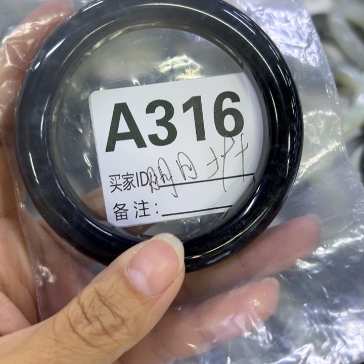 明***月蛇纹石玉未镶嵌手镯