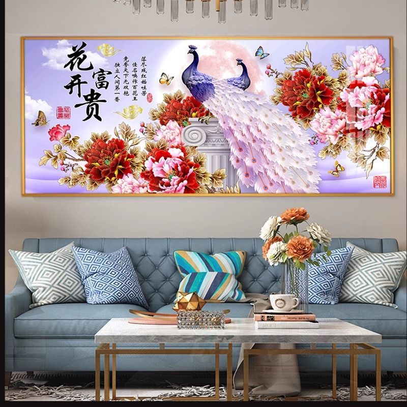 花开富贵孔雀横幅晶瓷立体晶钻装饰画客厅沙发背景墙挂画
