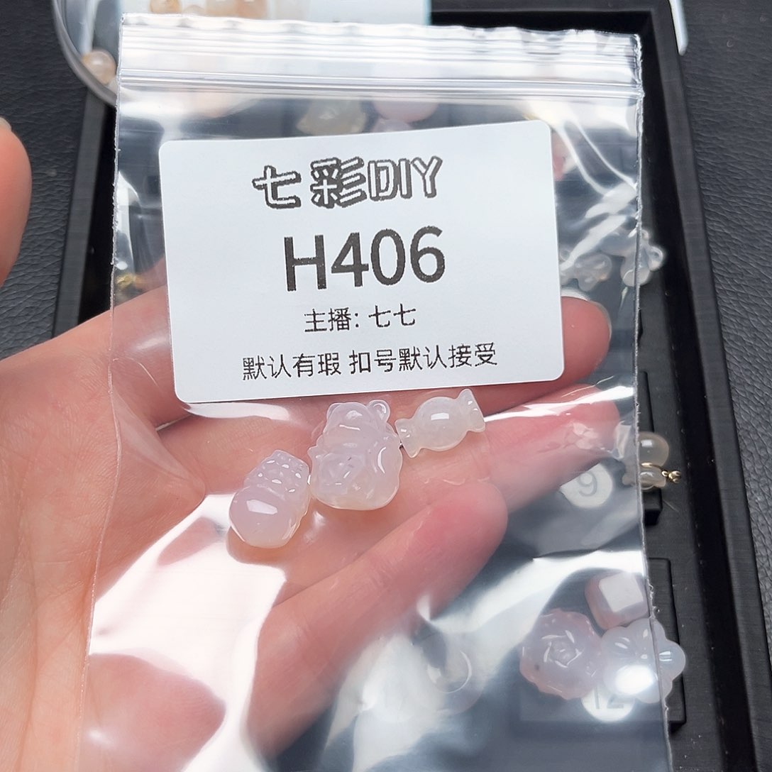 玛瑙/玉髓颈饰合金可***?