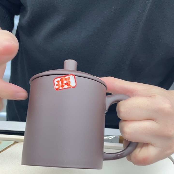 茶杯紫砂微瑕正气杯