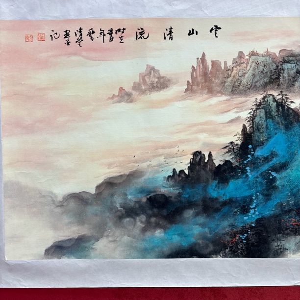 精品书画作品111