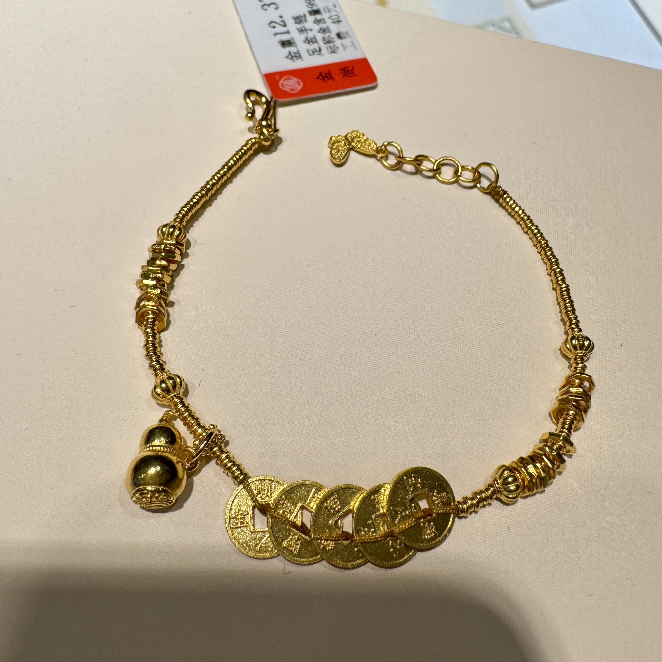 足金999古法黄金五帝币葫芦手链