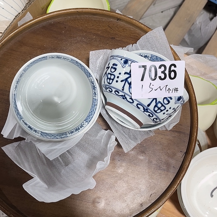 瓷微瑕外贸餐具7036