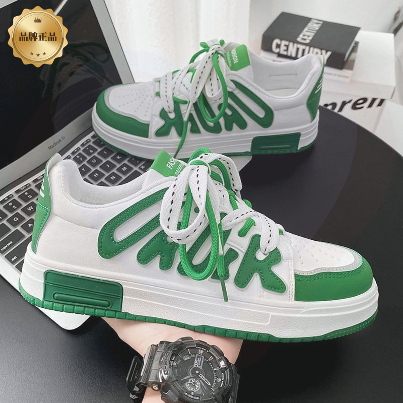 浙江品质秋冬男鞋2025新款潮流百搭港风休闲平板鞋青少年增高运鞋